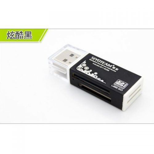 Универсальный внешний картридер для компьютера USB 2.0 SD/SDHC, MMC/RS MMC, TF/MicroSD, MS/MS PRO/MS DUO, M2