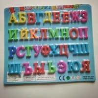 Буквы русские на магнитах на холодильник для детей в наборе