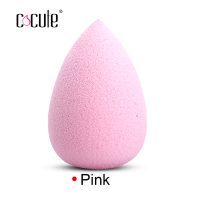 Бьюти блендер (beauty blender) косметический спонж-губка в форме капельки или яйца для нанесения макияжа Cocute