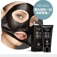 Черная маска-пленка с углем от черных точек Bioaqua black mask