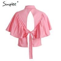 Розовая женская рубашка-блуза с объемными короткими рукавами-бабочками и открытой спиной