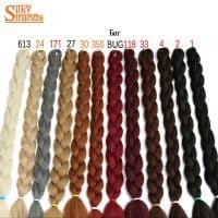 Искусственные накладные волосы-канекалон в косе 82 дюйма/165 г (33 цвета на выбор)