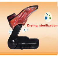 Электрическая складная сушилка для сушки, стерилизации и дезодорирования обуви