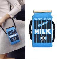 Текстильная маленькая сумка в виде пакета молока с плечевым ремнем-веревкой