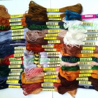 Набор ниток мулине для вышивания (50 шт. разных цветов)