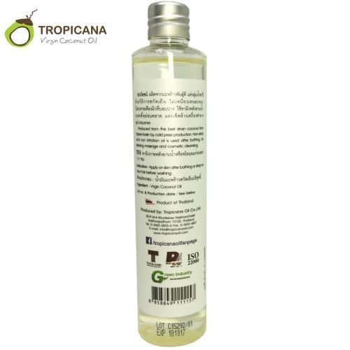 Кокосовое масло для кожи и волос Tropicana Virgin Coconut Oil 100 мл Таиланд