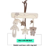 Подвесные мягкие плюшевые игрушки-погремушки на коляску или кроватку (кролик, медвежонок и звездочки)