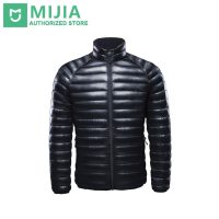 Мужская умная куртка пуховик Xiaomi down jacket