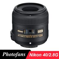 Объектив Nikon 40 2.8 DX Micro NIKKOR