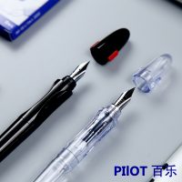Перьевые ручки 0,38 мм Pilot