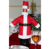 Новогодний декоративный костюм Санта Клауса и шапочка на бутылку