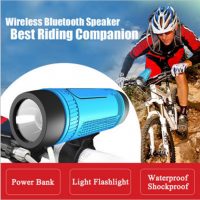 Zealot S1 Портативная беспроводная водонепроницаемая Bluetooth колонка динамик для велосипеда с фонариком, креплением на руль, карабином и POWER BANK