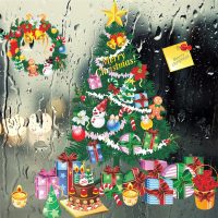 Новогодняя наклейка на стену или окно Елка с подарками 70 х 70 см