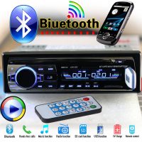 HIEI автомобильная Bluetooth магнитола с дистанционным управлением FM/USB/SD/AUX