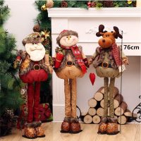 Новогодняя декоративная игрушка на выдвижных ногах (снеговик, Санта Клаус, олень, Дед Мороз)