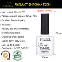 MDSKL УФ/LED гель лак для ногтей 10 мл