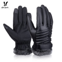 Зимние мужские теплые перчатки из искусственной кожи с мехом внутри (подходят для работы с сенсорным экраном)