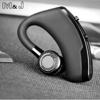 M&J V9 беспроводная мини-bluetooth-гарнитура наушник с микрофоном для водителя