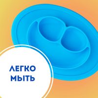 Топ 15 самых популярных товаров для кормления малышей на Алиэкспресс в России 2017 - место 15 - фото 5