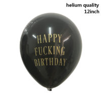 Черные воздушные шары 12 шт. и гирлянда с надписью Happy fucking birthday