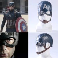 Шлем Капитана Америки на голову