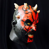 Латексная маска Дарта Мола для взрослых из Звездных войн (Star Wars)