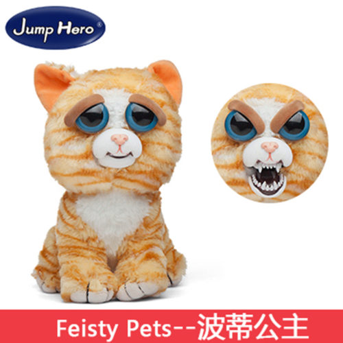 Злые добрые мягкие плюшевые игрушки-оборотни Feisty Pets