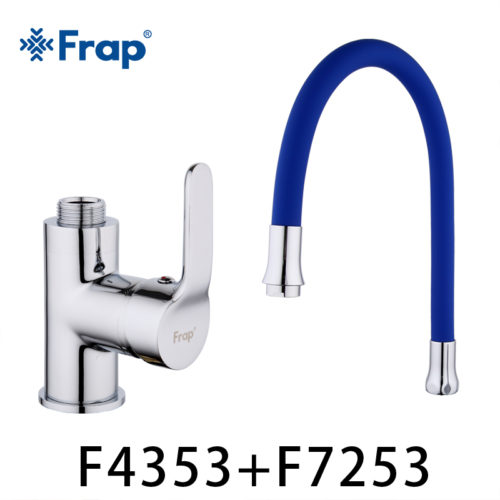 FRAP F4353 однорычажный смеситель кран для кухни с гибким цветным силиконовым изливом (шлангом)