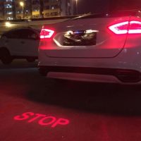 Лазерная проекция STOP для автомобиля