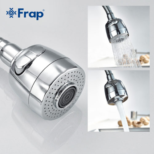 FRAP F4303 однорычажный смеситель для кухни с гибким изливом (шлангом)