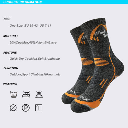 Мужские носки из материала Coolmax для занятий спортом и активного отдыха