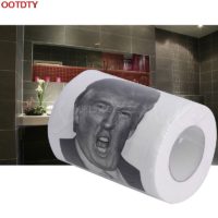Туалетная бумага с изображением Дональда Трампа