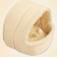 Бежевый домик-кровать с подвесной игрушкой-шариком с подушкой для лежания для кошек и небольших собак
