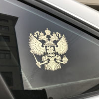 Наклейка на стекло автомобиля в виде герба России