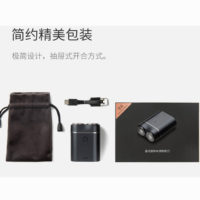 Мини-электробритва Xiaomi Zhibai Mini Washed Shaver