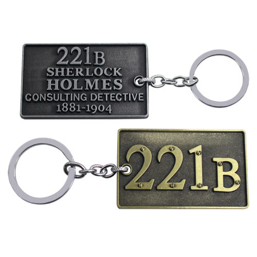 Брелок с номером квартиры Шерлока Холмса на Бейкер стрит 221B