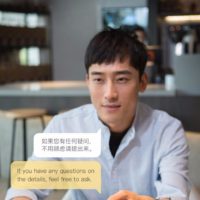 Голосовой переводчик Xiaomi Konjac AI Translator