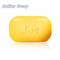 Sulfur soap китайское мыло