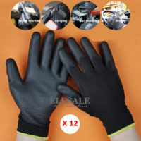 Нейлоновые перчатки с полиуретановым покрытием