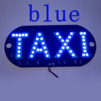 Табличка такси со светодиодной подсветкой