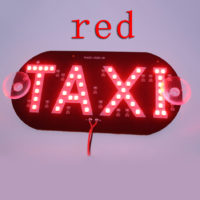 Табличка такси со светодиодной подсветкой