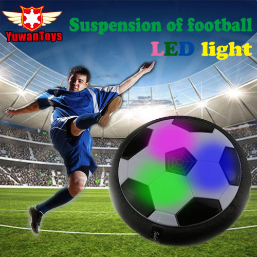 Футбольный светодиодный мяч-диск ховербол аэро мяч на воздушной подушке