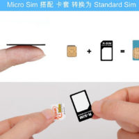 Адаптер для нано и микро SIM карты 4 в 1