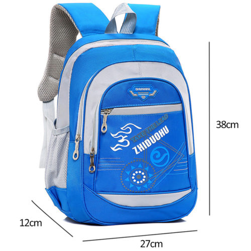 Школьный детский рюкзак для мальчиков и девочек с боковыми кармашками из сетчатой ткани