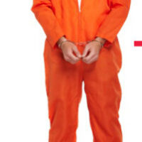 Оранжевая форма заключенного