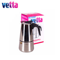 VETTA гейзерная кофеварка из нержавеющей стали с нейлоновой ручкой 200 мл.