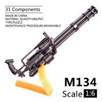 Многоствольный пулемет модель конструктор M134 Minigun 1:6 из Терминатор