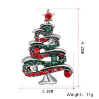 Металлическая брошь 4,2 см в виде новогодней елки с разноцветными стразам