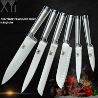 XYj набор из 6 ножей из нержавеющей стали