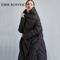 EMIR ROFFER Асимметричный женский длинный черный пуховик-куртка